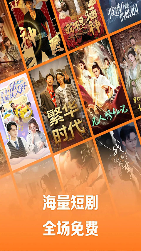 88娱乐彩票网登录入口