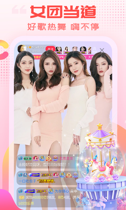 乐虎国际游戏官网