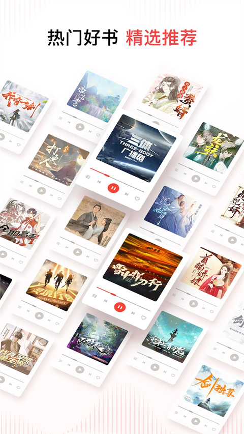 加拿大预测28精准预测飞飞