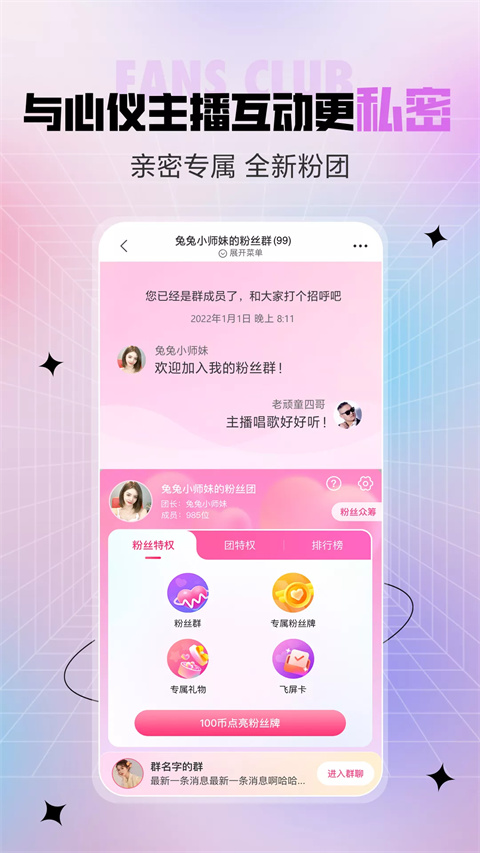 vnsc5858威尼斯