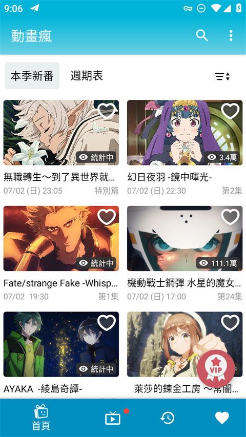 pg东升国际官网入口