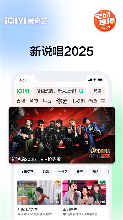 1980彩票注册登陆